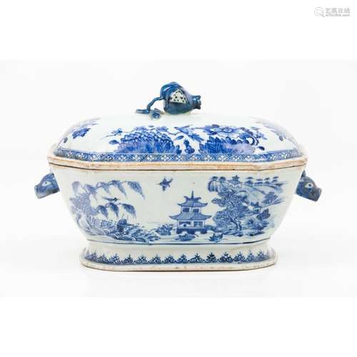 A tureen with cover and tray