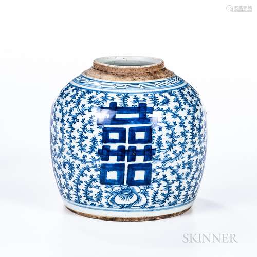 Blue and White "Double Happiness" Jar