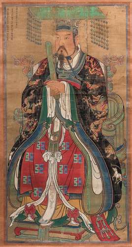 Hanging Scroll Portrait of an Official