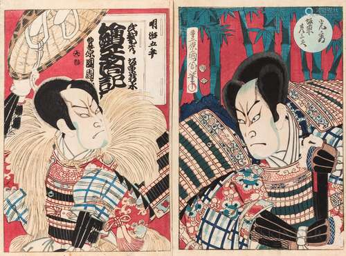 Two Toyohara Kunichika (1835-1900) Woodblock Prints