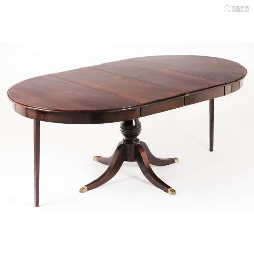 An English style dining table