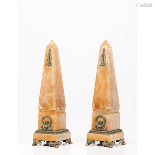A pair of obelisks