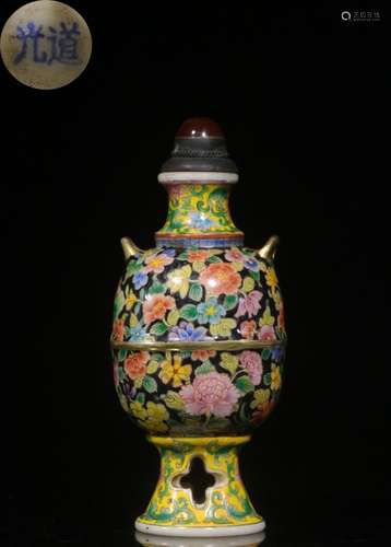 Chinese Famille Rose Liuli Snuff Bottle,Mark