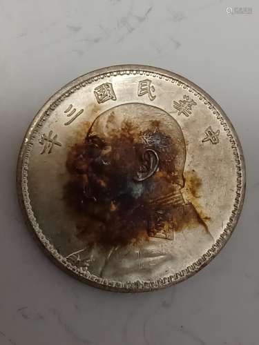 Chinese Coin