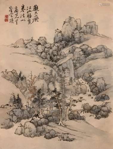 Chinese Ink Landscape Painting w Calligraphy