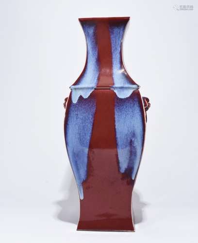 Chinese Yaobian Glazed Porcelain Vase