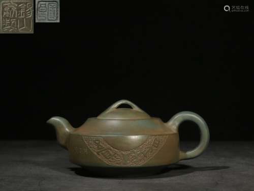 Chinese Zisha Teapot ,mark
