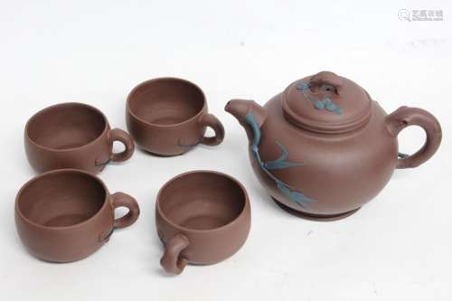 Chinese Zisha Teapot and Cups Set ,Mark