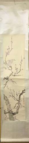 Chinese Ink Color Scroll Painting w Calligraphy