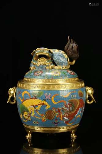 Chinese Cloisonne Footed Censer,Mark