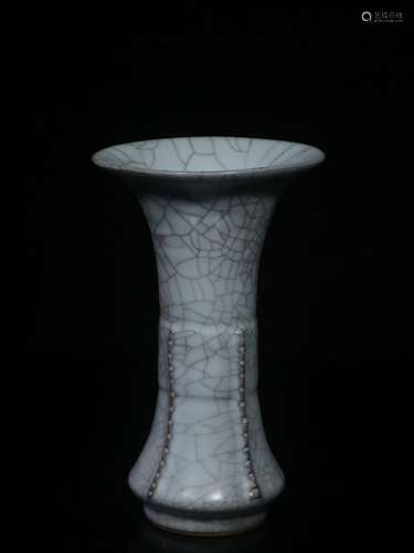 Chinese Porcelain Gu Vase