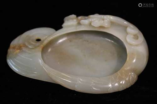 Chinese Jade Washer