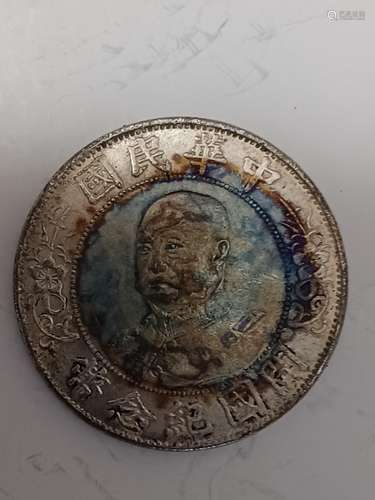 Chinese Coin