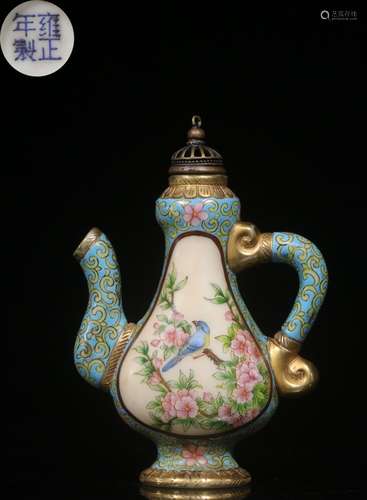 Chinese Famille Rose Liuli Snuff Bottle,Mark