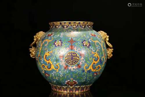 Chinese Cloisonne Vase,Mark