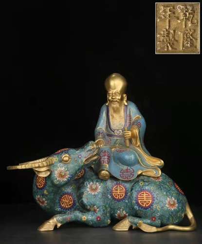 Chinese Cloisonne Figural Ride on Buffalo