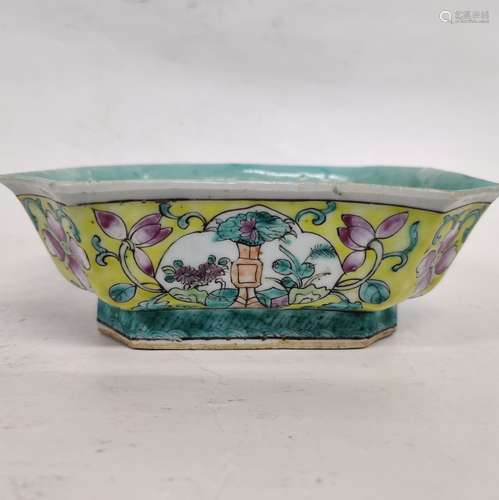 Chinese Famille Rose Porcelain Bowl