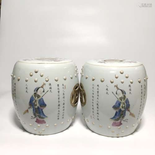 Pair of Chinese Famille Rose Porcelain Gu Stand