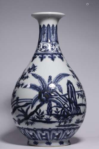 Chinese Blue and White Porcelain Vase,Mark