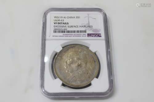 China Coin $1, w NGC