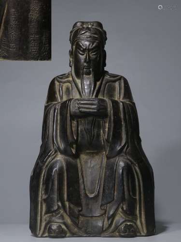 Chinese Bronze Guangong Statue