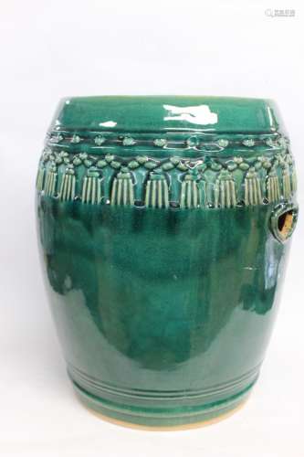 Chinese Green Glazed Ceramic Stool Stand