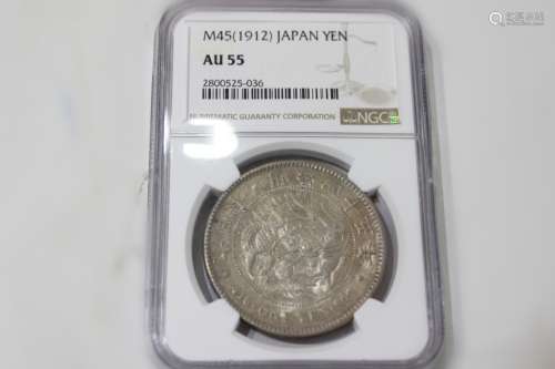 Japan Yen Coin