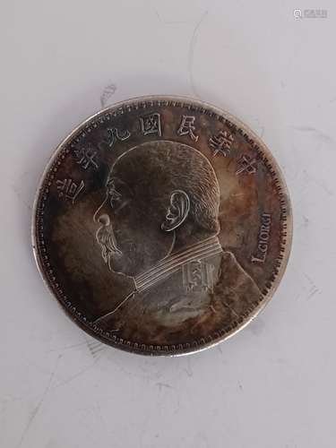 Chinese Coin