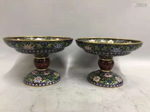 Pair of Chinese Cloisonne Fruit Tray