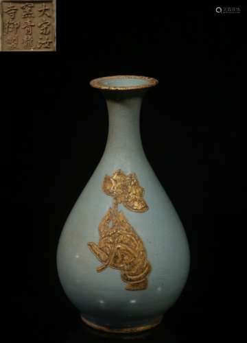 Chinese Glazed Porcelain Vase w Gilt Bronze Guanyi