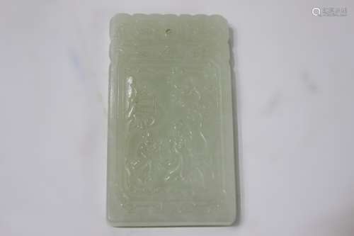 Chinese Jade Plaque Pendant