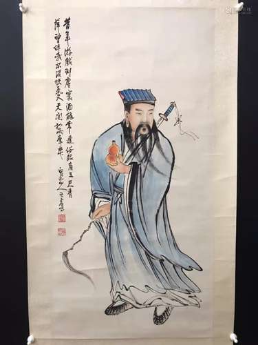 Chinese Ink Color Scroll Painting w Calligraphy