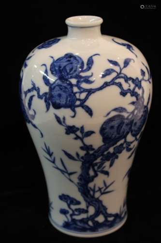 Chinese Blue and White Porcelain Vase,Mark