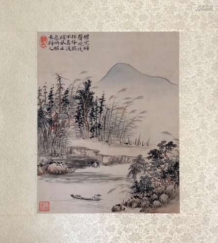 Chinese Ink Landscape w Calligraphy