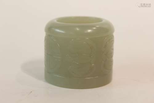 Chinese Jade Thumb Ring