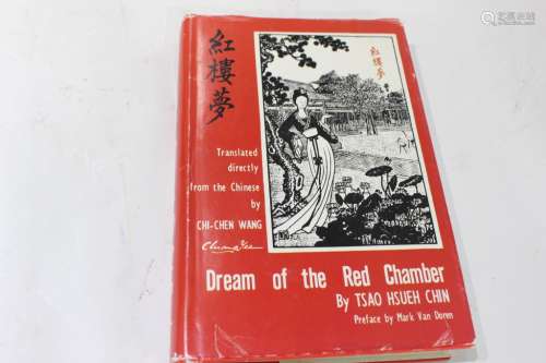 Chinese Story Book