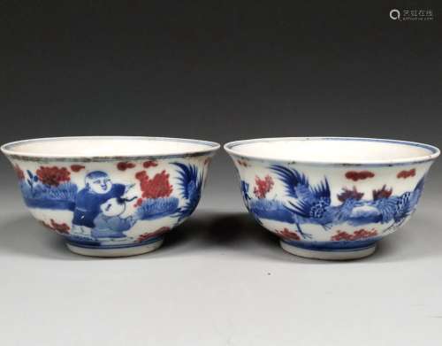 Chinese Copper Red Blue and White Porcelain Cups