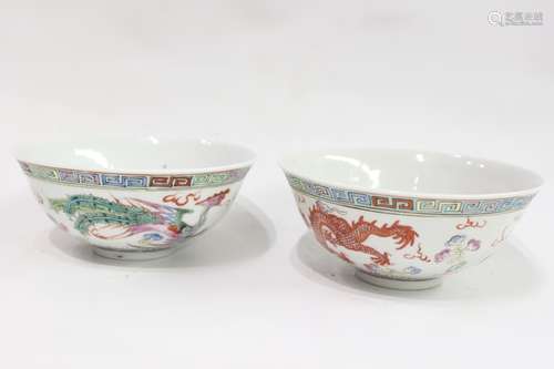 Pair of Chinese Famille Rose Porcelain Bowls,Mark