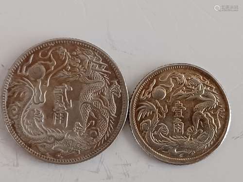 TWO CHINESE OLD SILVER COINS