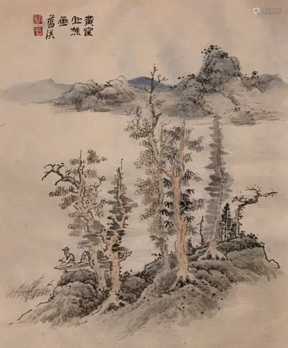 Chinese Ink Landscape Painting w Calligraphy