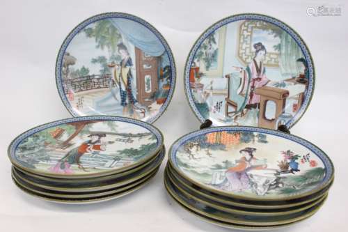 12 Chinese Porcelain Plates Set,Date 1987