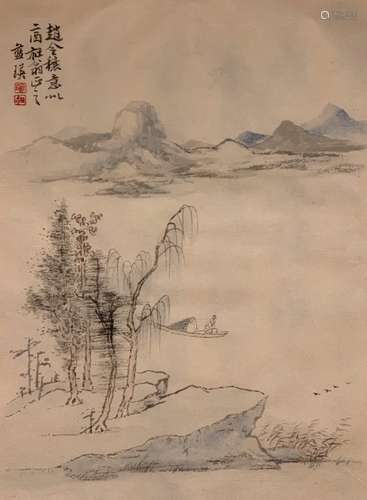 Chinese Ink Landscape Painting w Calligraphy