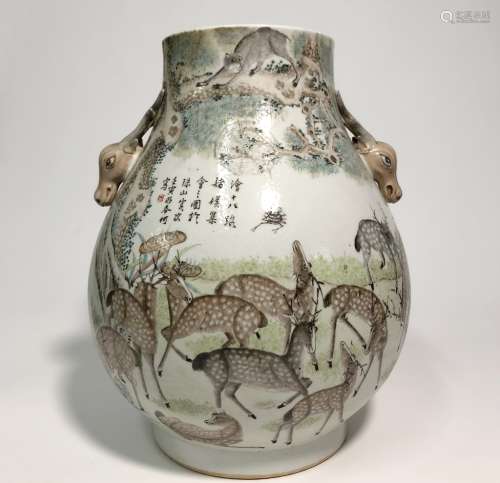 Chinese Famille Rose Porcelain Zun Vase