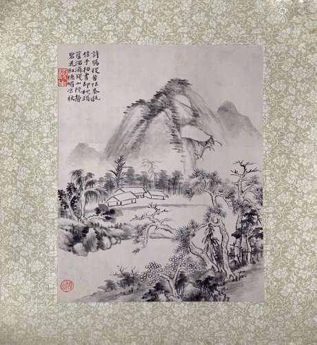 Chinese Ink Landscape w Calligraphy