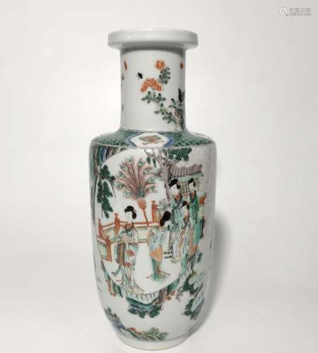 Chinese Glaze Porcelain Vase,Mark