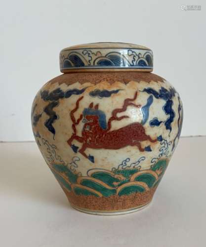 Chinese Porcelain Doucai jar with cover