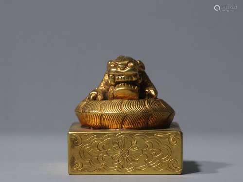 Chinese Gilt Bronze Engraved Seal