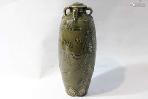 Chinese Glazed Porcelain Vase