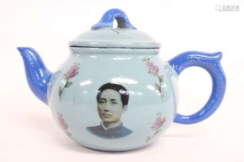 Chinese Zisha Glazed Teapot ,Mark