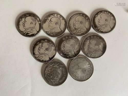 9 Chinese coins